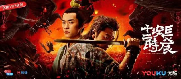 国剧半年考:“裸播”出惊喜,甜宠扛大旗