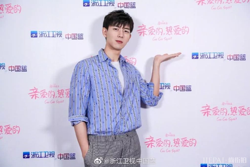 李现:揭秘你不知道的“高冷BOSS”韩商言