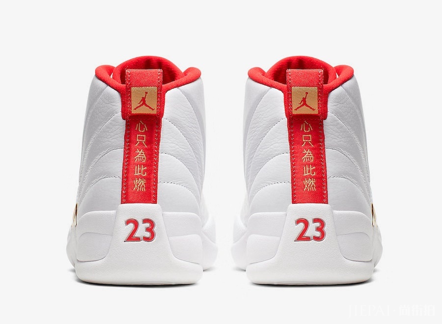 心只为此燃！Air Jordan 12 “FIBA” 官图来袭