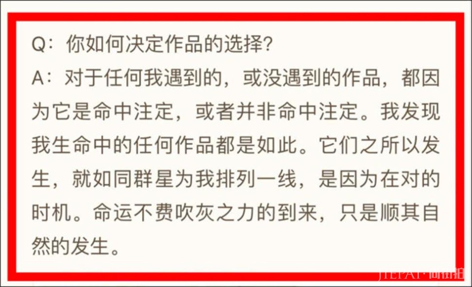 离婚打击太大？宋慧乔受访宣布下半年停工休息，自曝接受命运安排