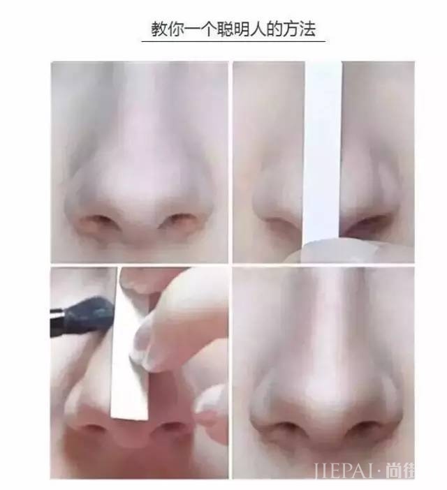 教你2个步骤画出高鼻梁,省出整容钱