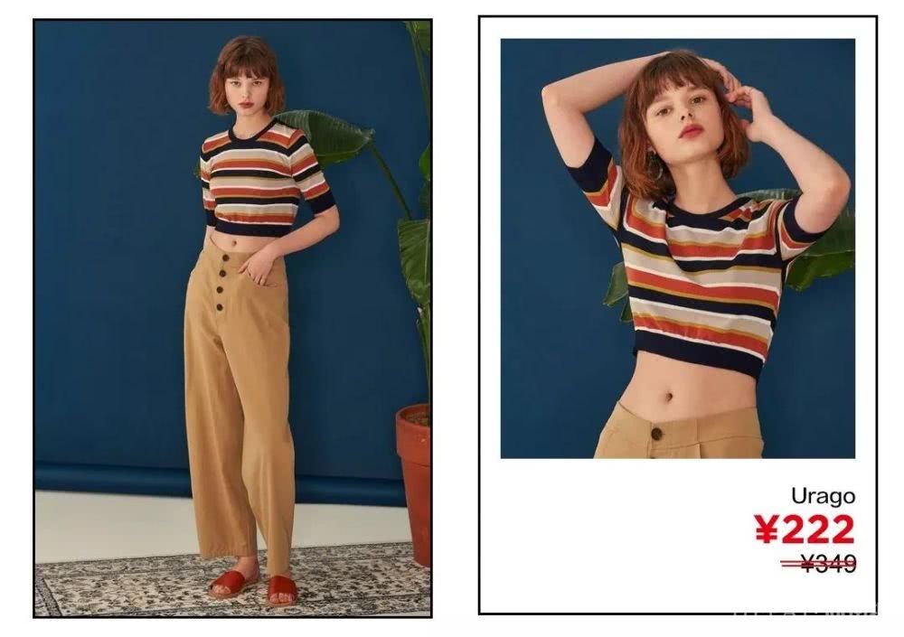 短袖短袖，重点不在短而在“袖”