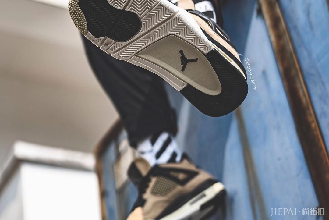 来口珍珠奶茶？Air Jordan 4 “Mushroom” 最新上脚图！