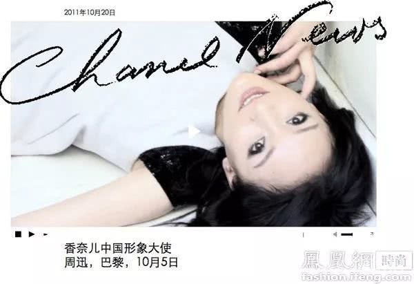 流量明星人手一个大牌代言 究竟谁的最有含金量？