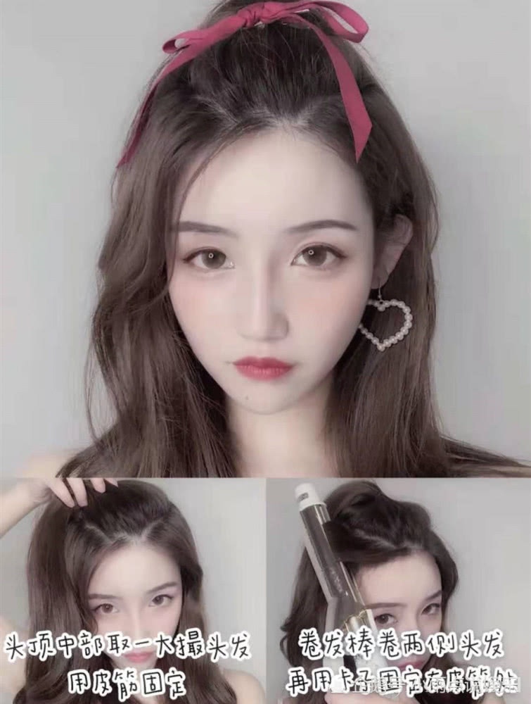 夏天温柔可爱的发型，手残党3分钟搞定