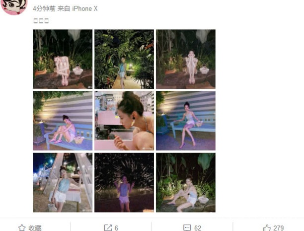 钟楚曦外出游玩 穿“肚兜”拍照 却不小心暴露了身材缺点