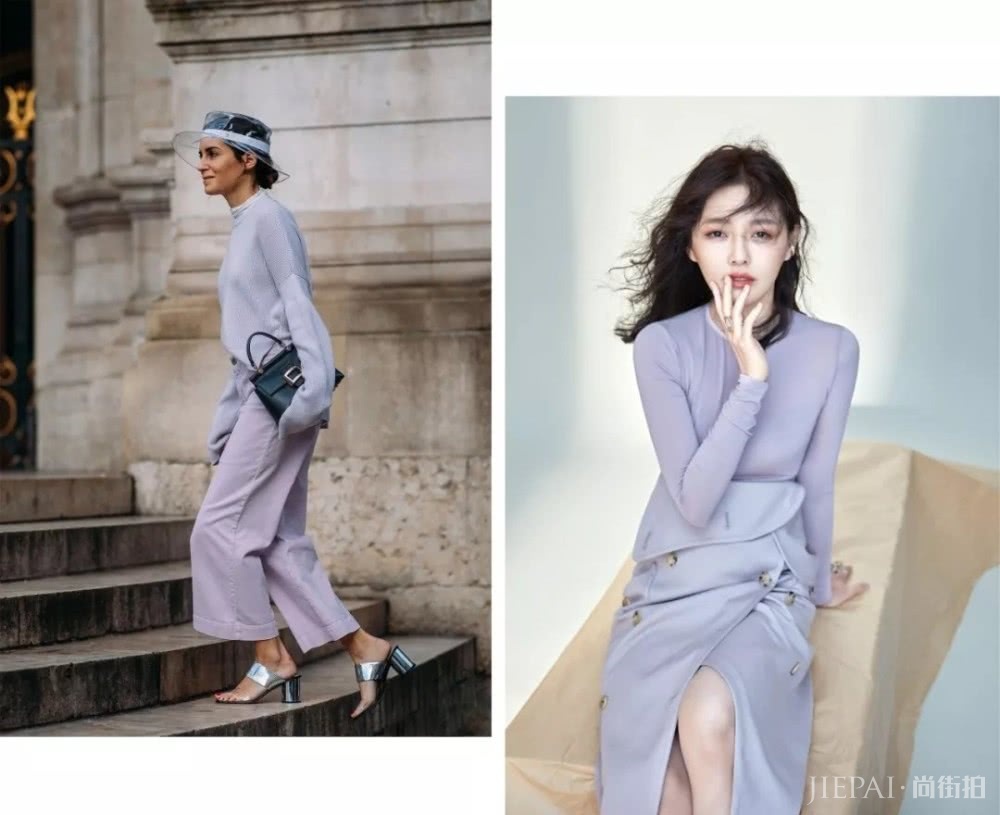 香芋紫和冰岛蓝,典型女人温柔色