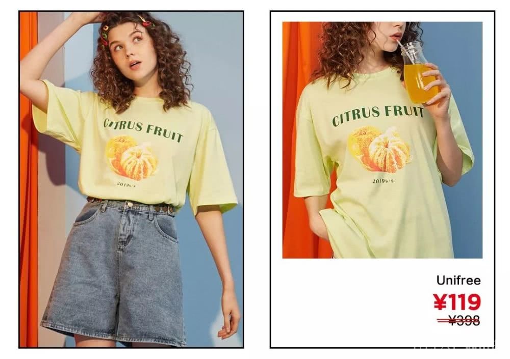 短袖短袖，重点不在短而在“袖”