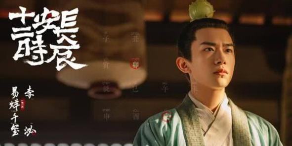 首部全球同步发行的国产剧,《长安十二时辰》究竟有哪些惊艳之处