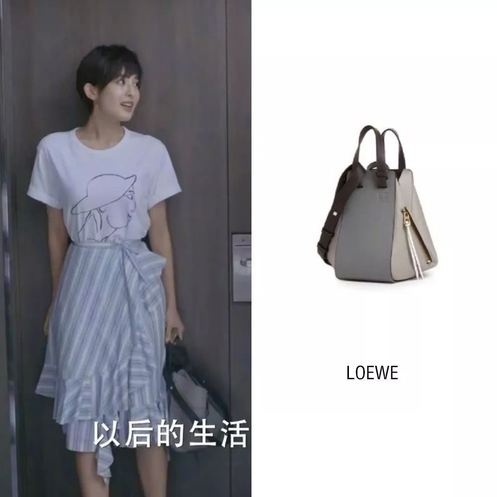 娜扎新剧置装费超百万，260套造型比她的演技和颜值更好看