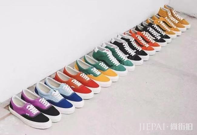 让你挑花眼!Vans 高端支线 Vault by Vans OG Pack 现已发售
