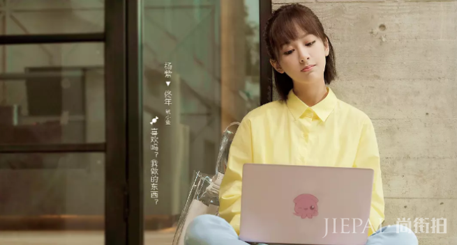 《亲爱的热爱的》评分升至7.1，这部剧让杨紫李现都是大赢家