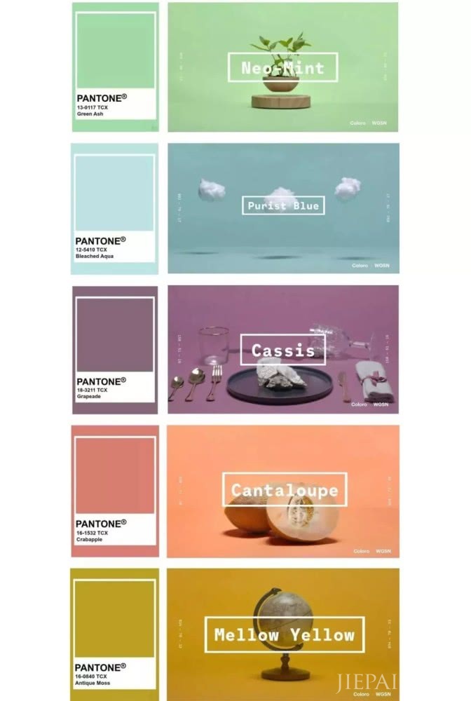 香芋紫和冰岛蓝,典型女人温柔色