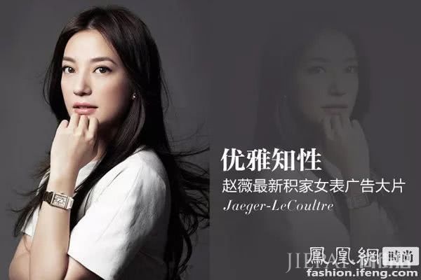 流量明星人手一个大牌代言 究竟谁的最有含金量？