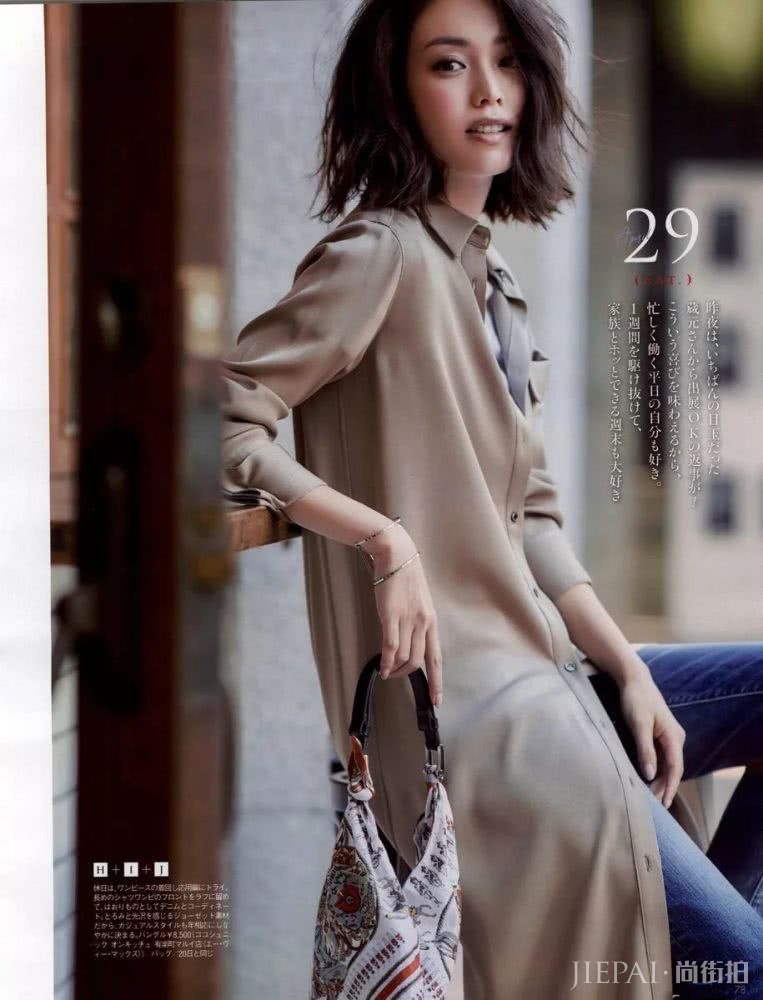 日系慵懒风天生自带魅惑感,衬衫穿得太迷人。小仙女们学起来