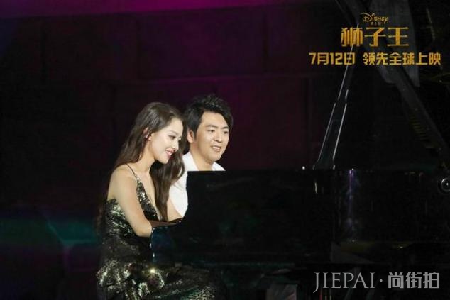 郎朗夫妻婚后首秀，《狮子王》中国首映礼口碑炸裂：人生必看