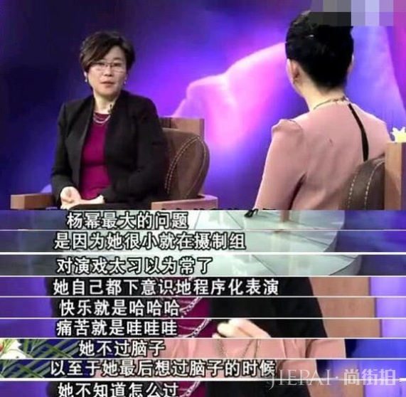 80后演员忙着蹭红毯,90后忙着拼演技,00后已经强势崛起