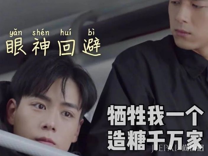 李现青涩照被曝光,小胖墩变型男,伴郎照“韩商言”范儿十足