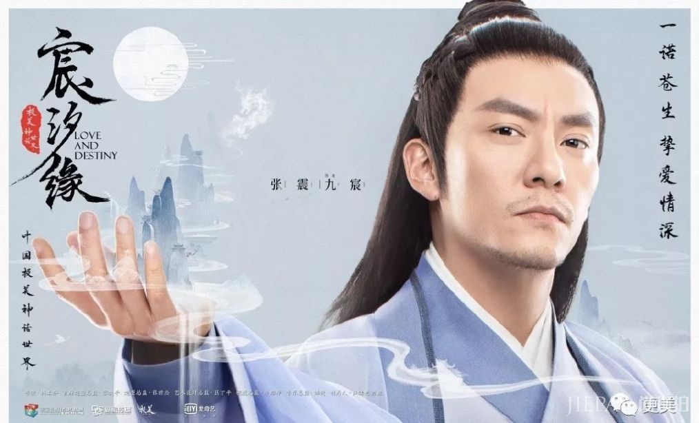 倪妮新剧惨遭滑铁卢,颜值又被女二吊打,竟是因性冷淡脸