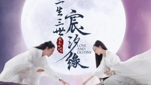 《宸汐缘》男女主角都大名鼎鼎，古装造型成为槽点，原因在这里