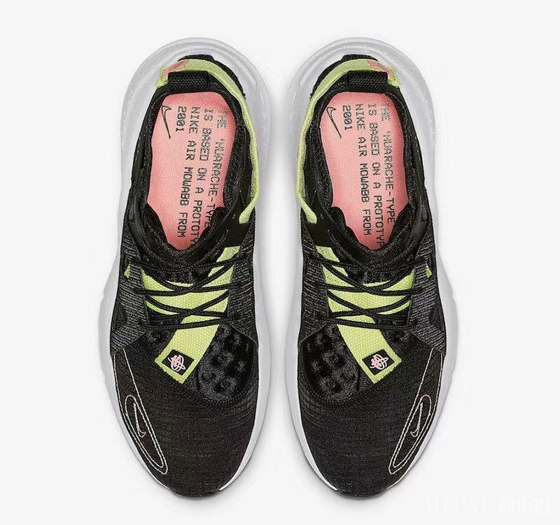 解构进化?!全新解构 Nike Huarache Type 登场!