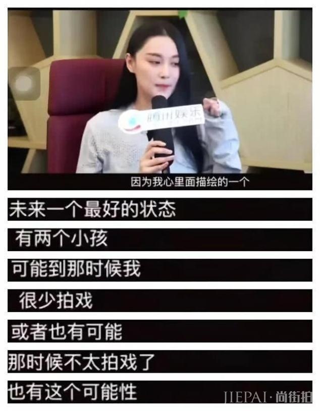 张馨予女儿照片曝光 何捷为女儿剃头发尽显父爱