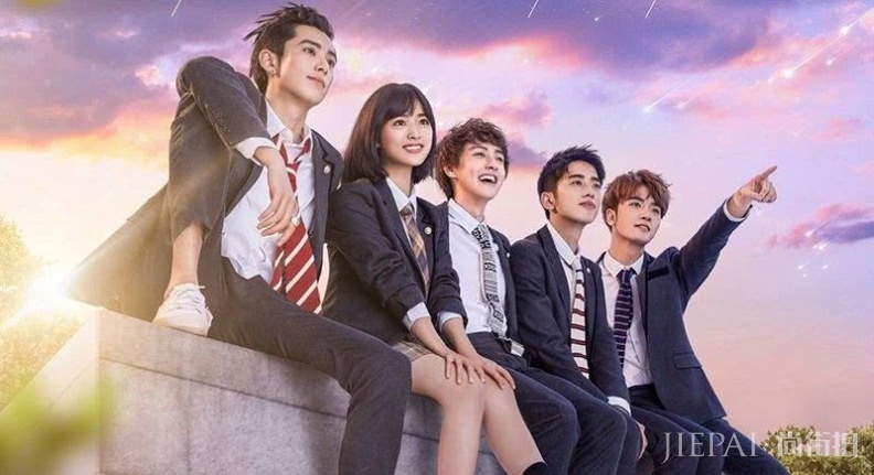 中国版《浪漫满屋》疑开拍,选角却迷之尴尬!杨超越挑战宋慧乔?