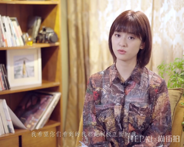 沈月回应网络暴力：不需要太心疼我，都是我应该承受的