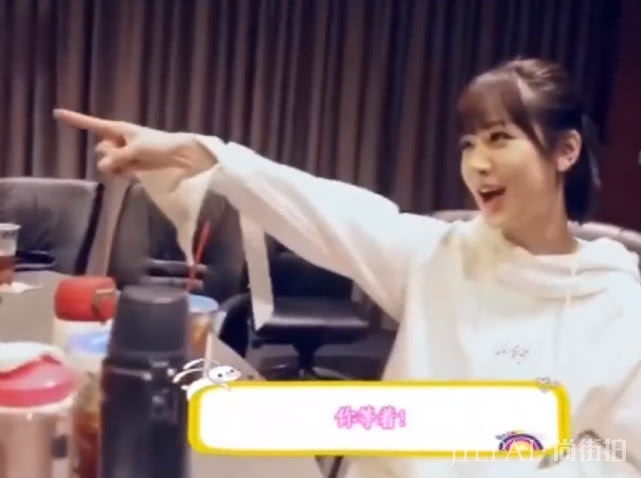 杨紫：合作的女演员谁最漂亮？李现5字回答，网友：情商真高！