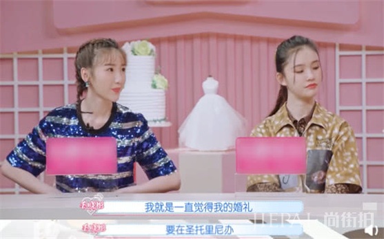 毛晓彤自曝希望婚礼在圣托里尼举办:要和喜欢的人去