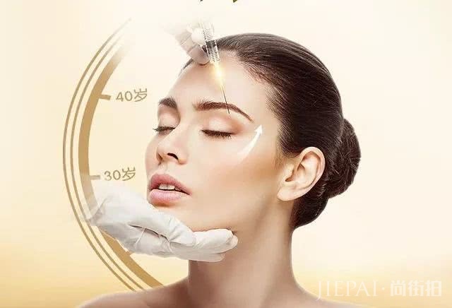 注射玻尿酸的五个误区,你知道吗?
