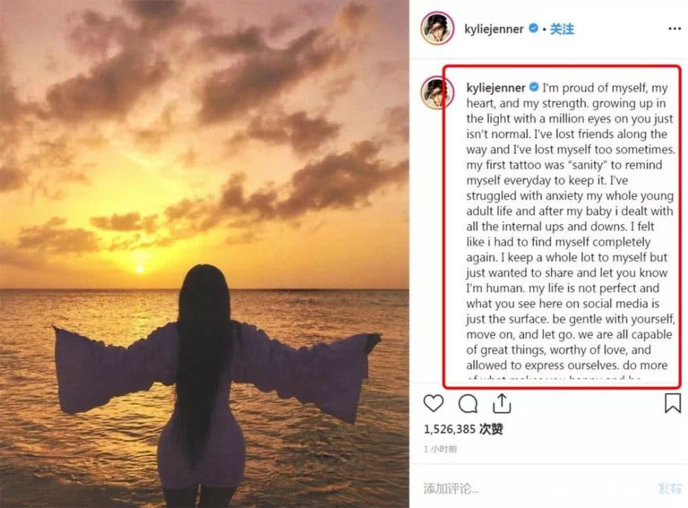 22岁金小妹晒沙滩靓照,眼神显绕指柔情,妩媚之余还不忘发鸡汤