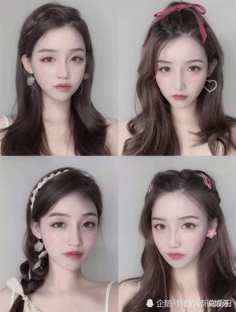 夏天温柔可爱的发型，手残党3分钟搞定