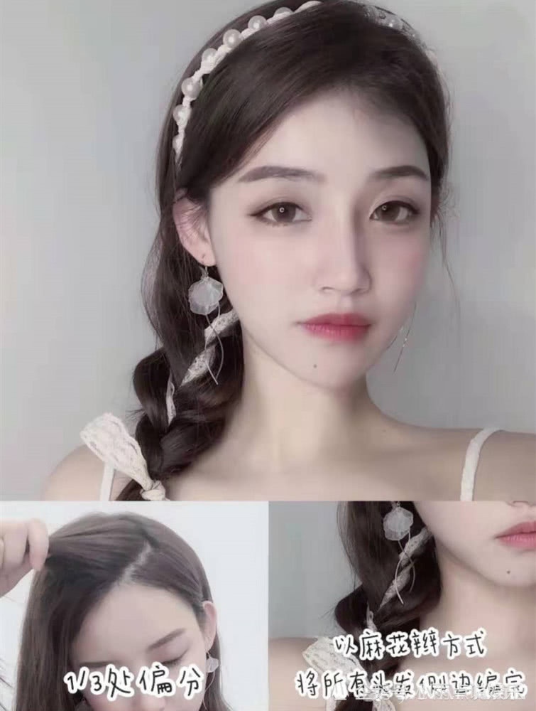 夏天温柔可爱的发型，手残党3分钟搞定