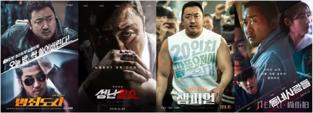 现在韩国热门的男演员,是这位萌硬汉