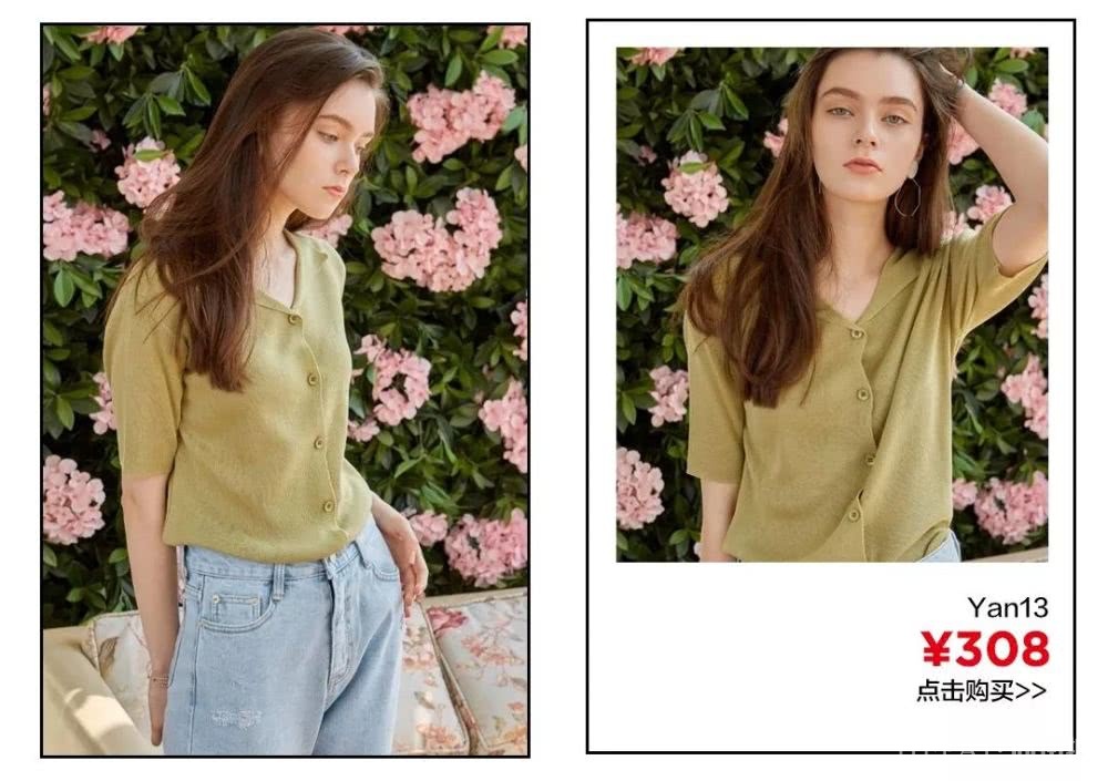 短袖短袖，重点不在短而在“袖”