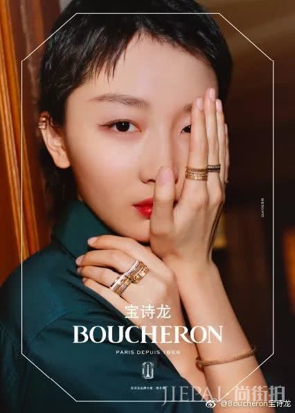 流量明星人手一个大牌代言 究竟谁的最有含金量？