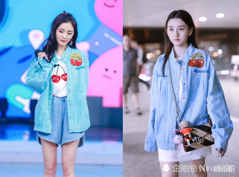 宋祖儿走机场撞衫杨幂，甜美不失性感