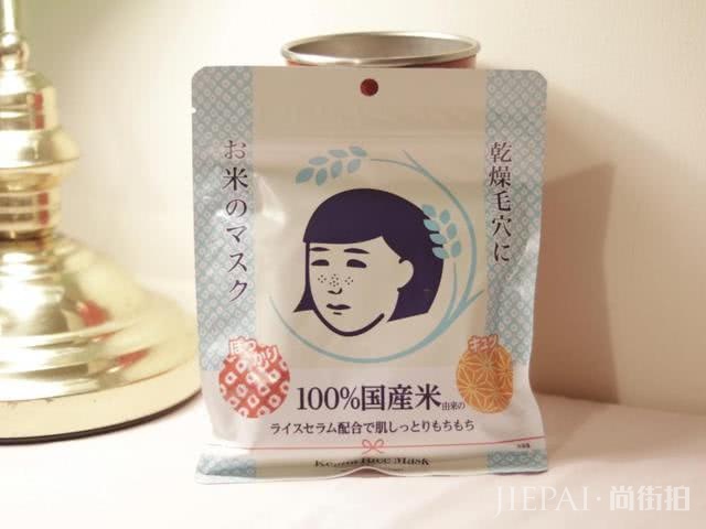 面膜那么多,如何找到适合自己的?