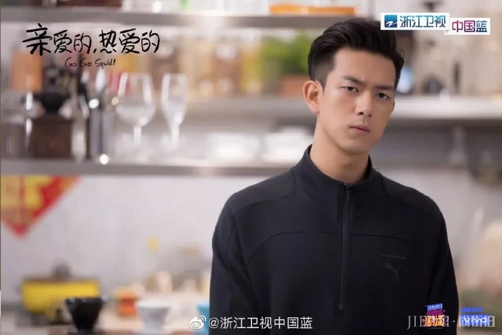 李现：揭秘你不知道的“高冷BOSS”韩商言