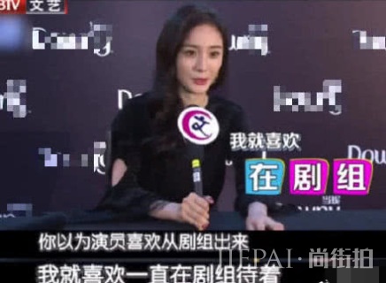 被曝拍新戏《暴风眼》三个月请假42天？杨幂方回应了