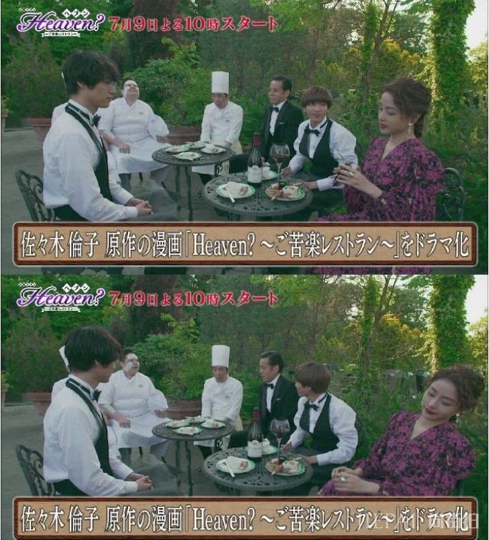 石原里美“发型教科书”更新,水波卷显气质