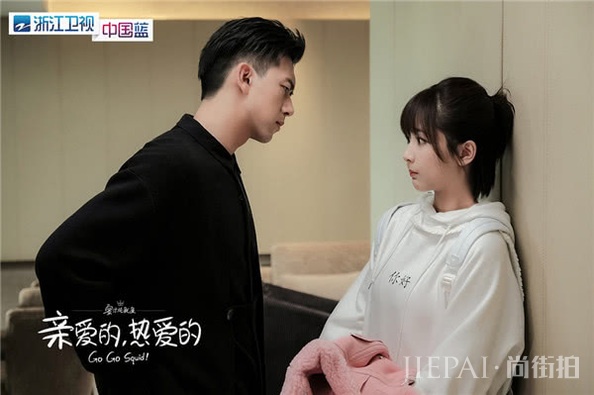 杨紫、李现主演,《亲爱的,热爱的》定档7月9日