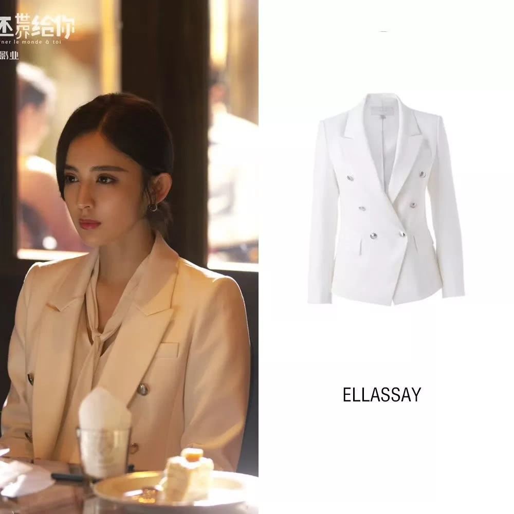 娜扎新剧置装费超百万，260套造型比她的演技和颜值更好看