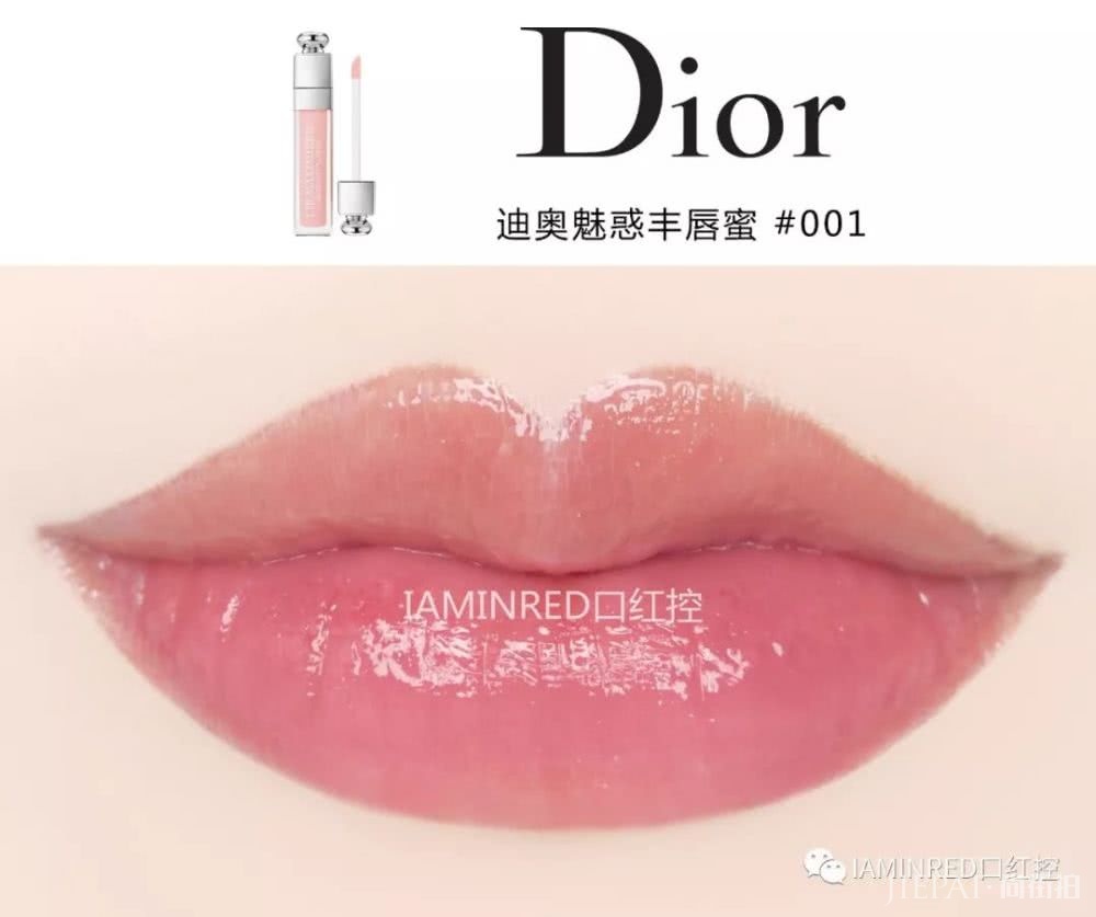 这8支口红趁没断货,赶紧在口红节抢到