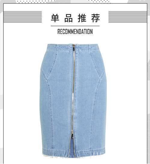 欧美街拍 诱人的铅笔裙凸显身材还好看