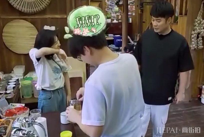 陈赫是张子枫舅舅?随后偷吃狗粮停不下来,赞不绝口被何炅发现