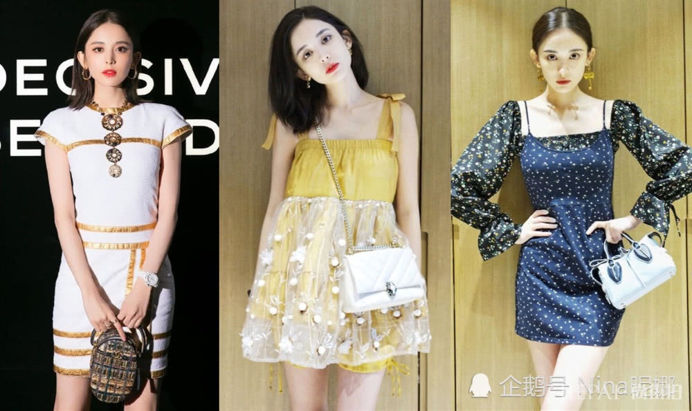 古力娜扎自拍跳舞美照,扎马尾穿1千黑色吊带