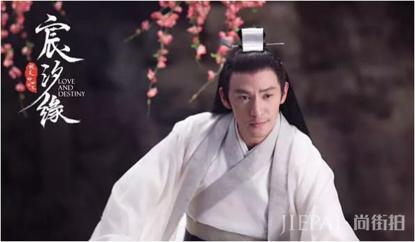 《宸汐缘》男女主角都大名鼎鼎，古装造型成为槽点，原因在这里