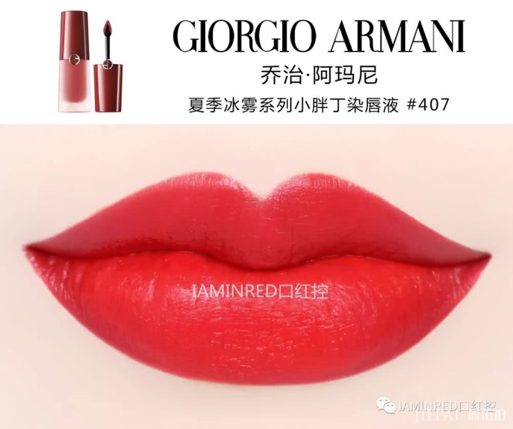 这8支口红趁没断货,赶紧在口红节抢到